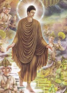 ว2755 บทสวดมนต์ (บุญ) ฉบับพกพา - Image 48